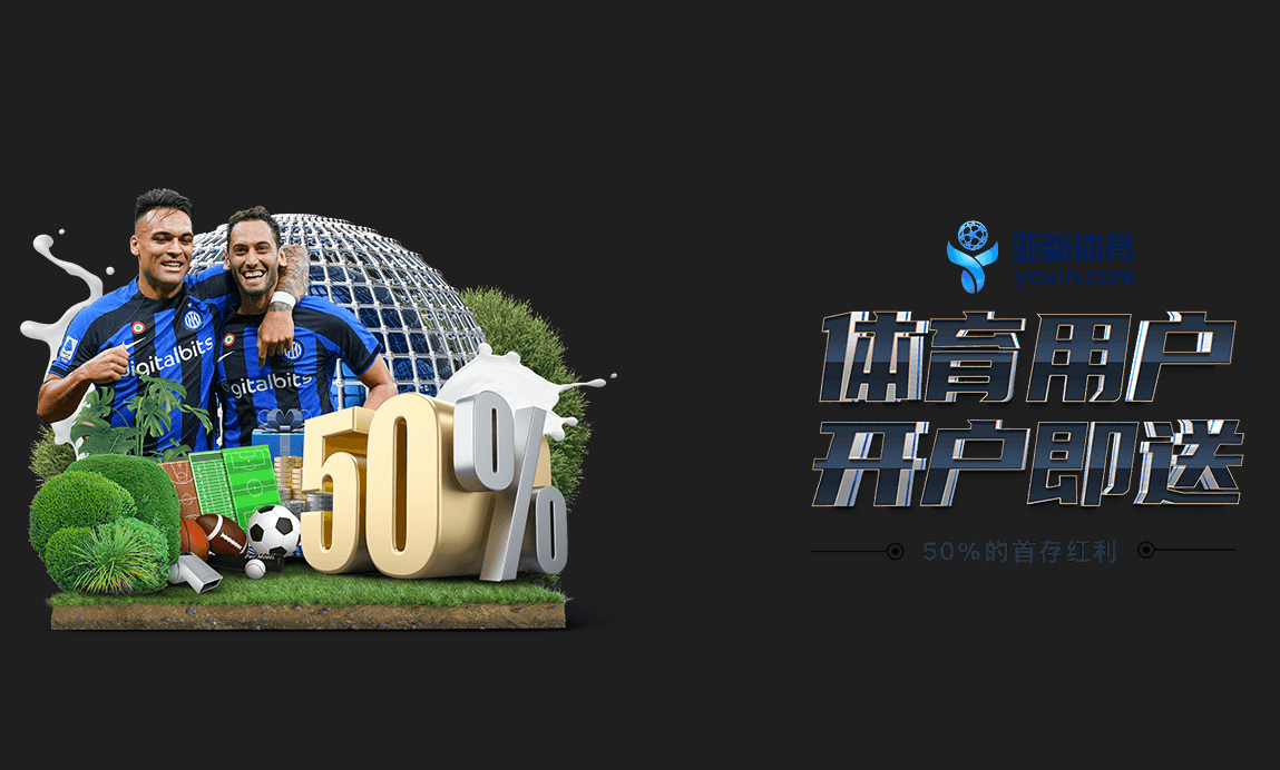 优惠活动 | sportxk.com 优惠活动 | sportxk.com